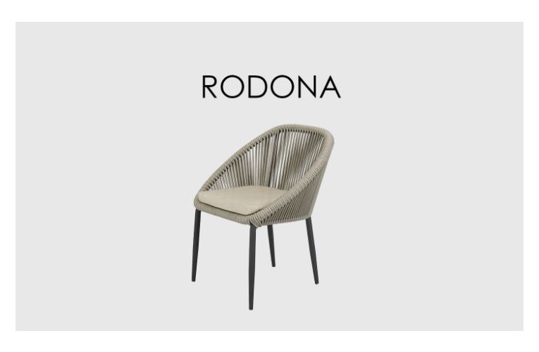 Обеденное кресло Rodona