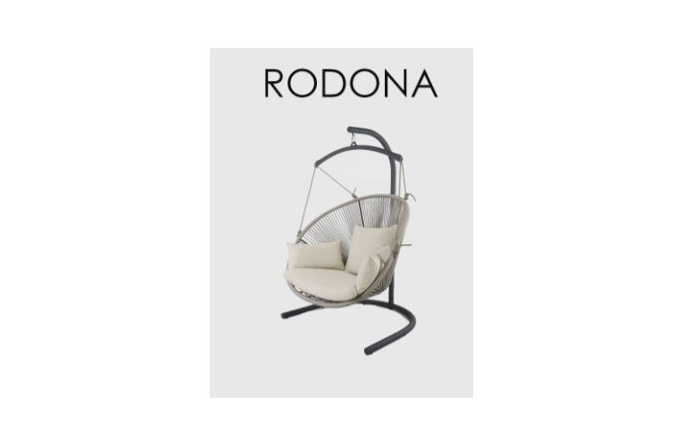 Подвесное кресло Rodona