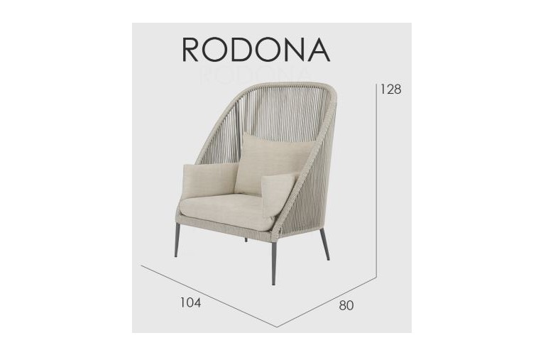 Кресло Rodona Highback