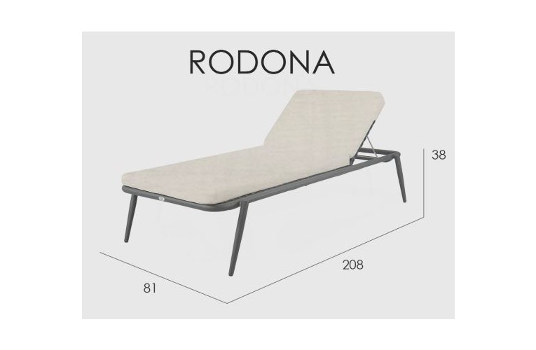 Шезлонг Rodona