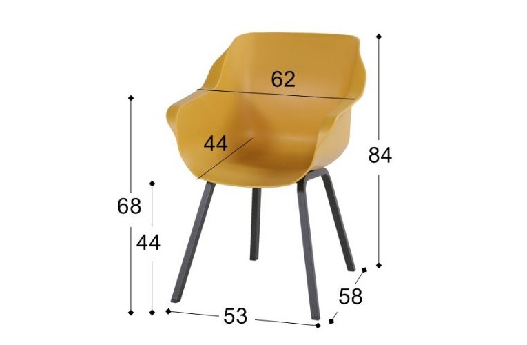 Обеденное кресло Sophie Element Yellow