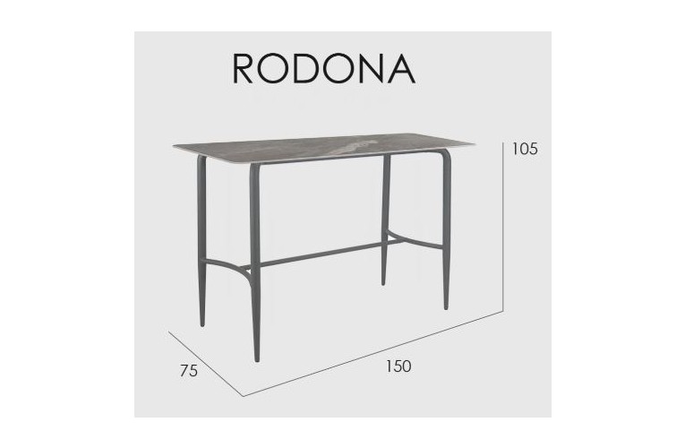 Барний стіл Rodona